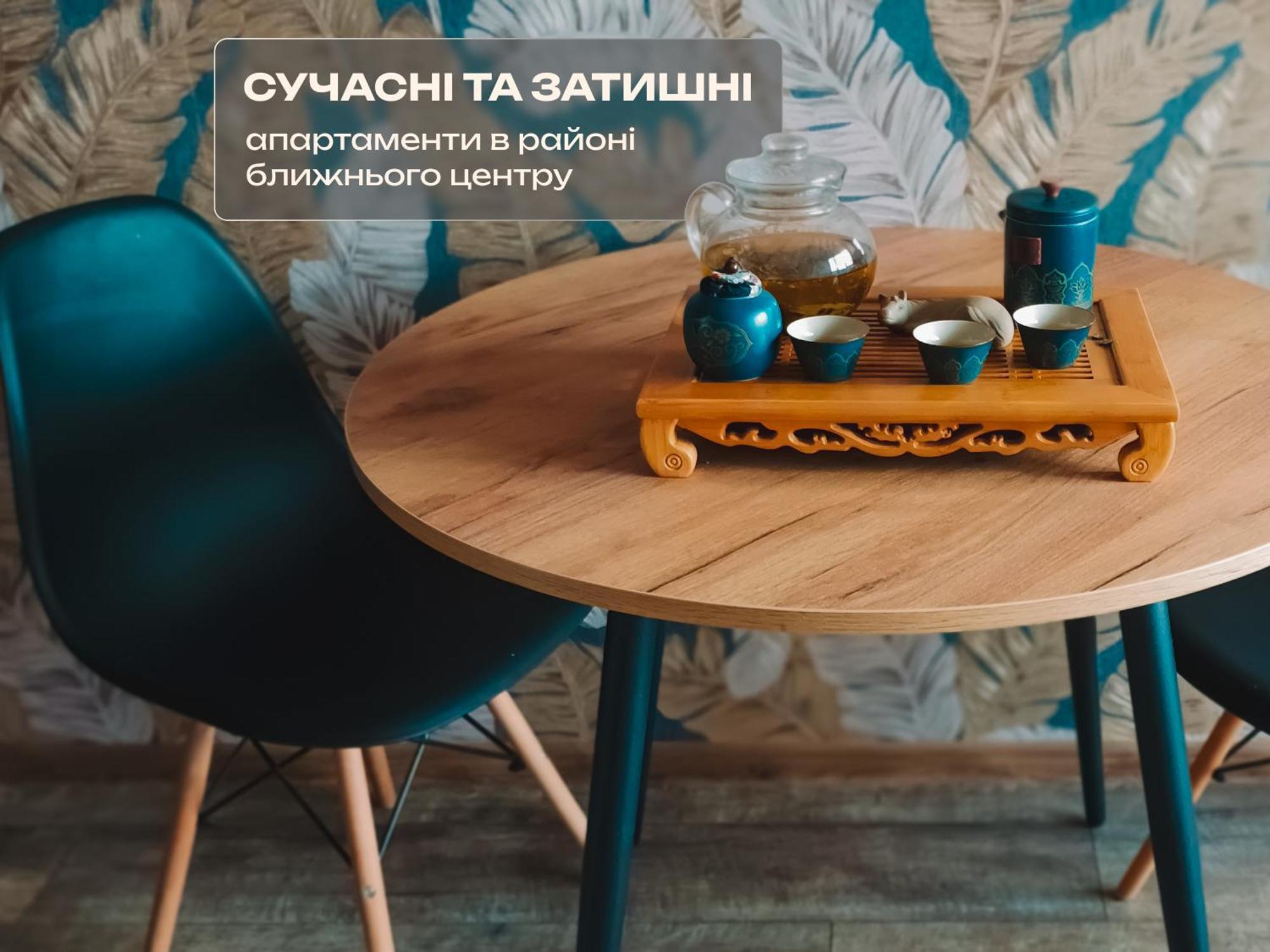 Романтичні Апартаменти З Мальовничим Краєвидом Lviv Eksteriør bilde