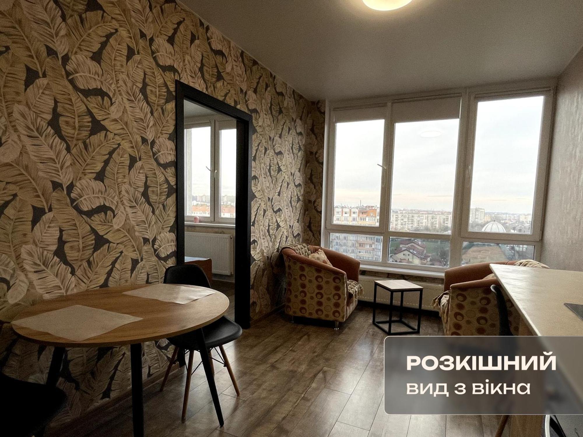 Романтичні Апартаменти З Мальовничим Краєвидом Lviv Eksteriør bilde